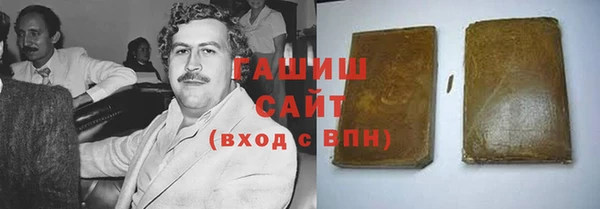 дживик Балахна